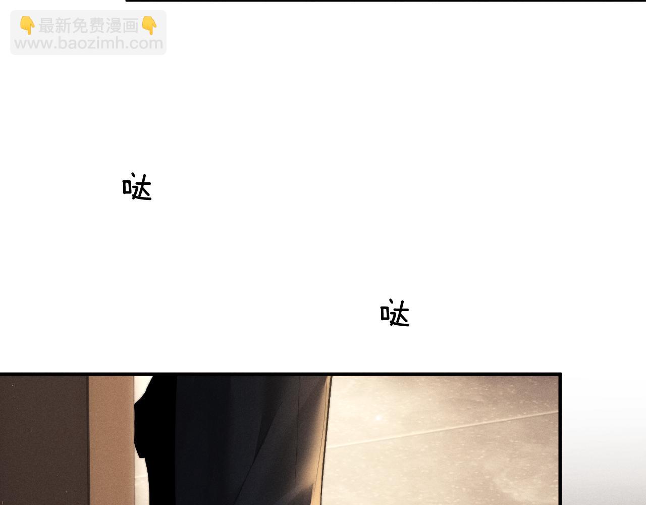 第133话(1/2)-第210话