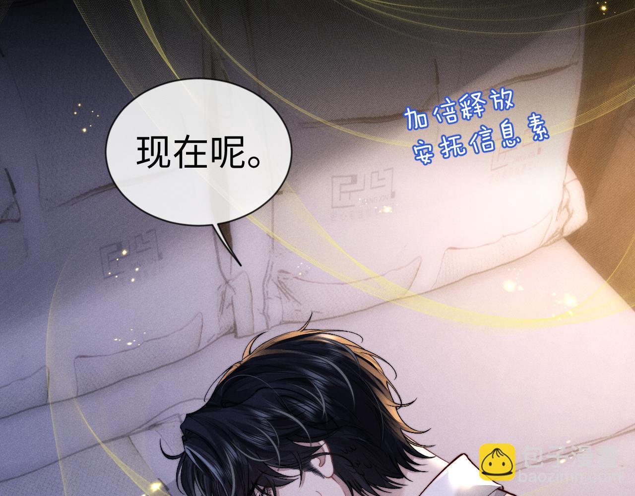 第135话(1/2)-第212话