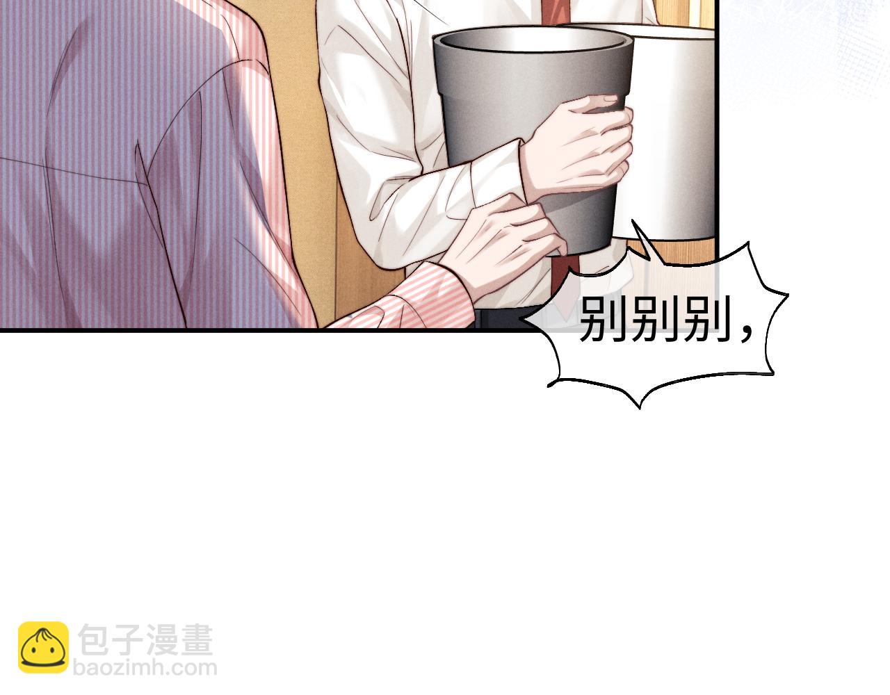 第135话(1/2)-第212话