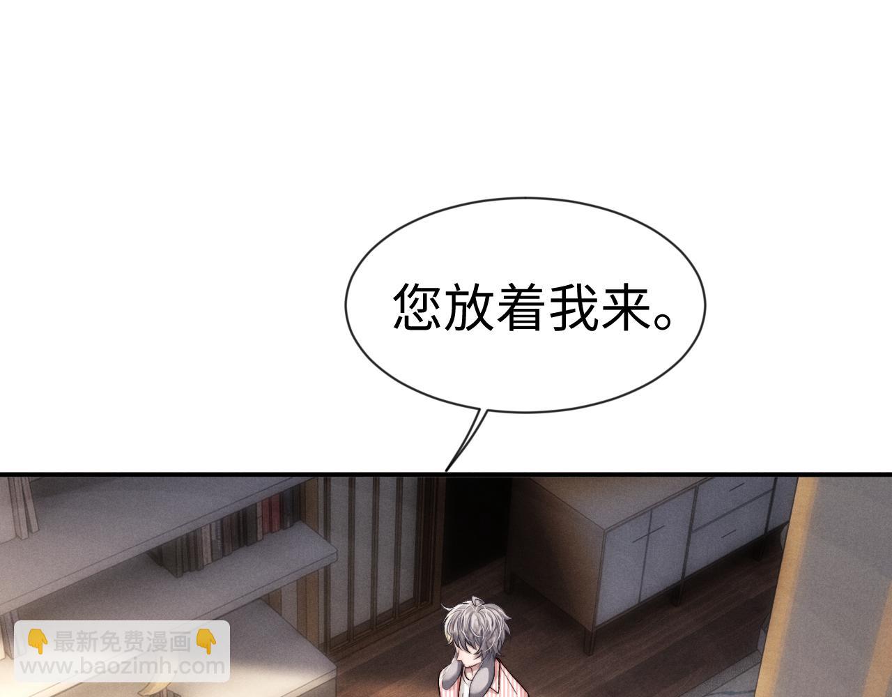 第135话(1/2)-第212话
