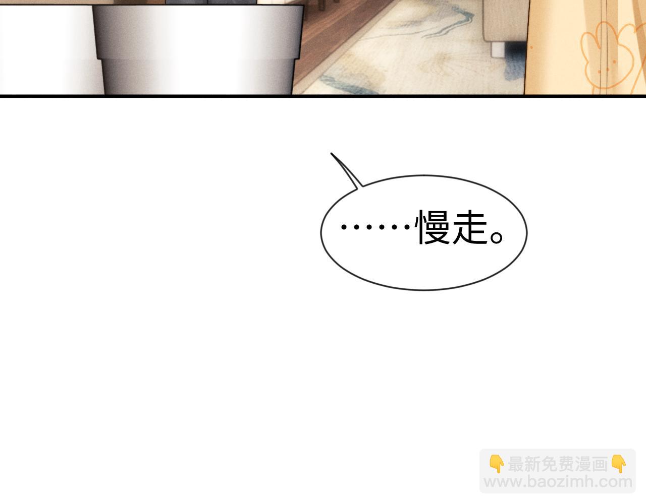 第135话(1/2)-第212话