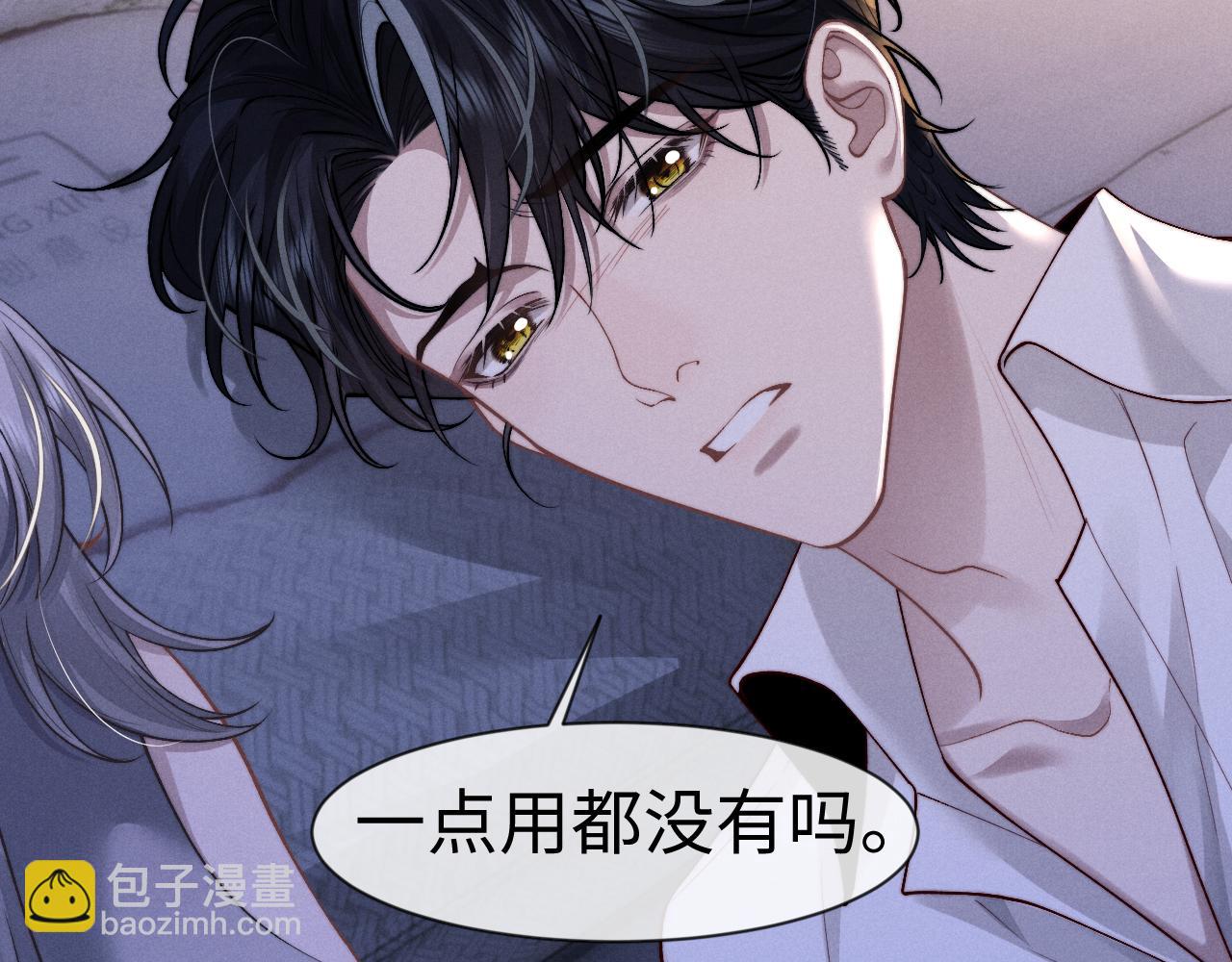 第135话(1/2)-第212话