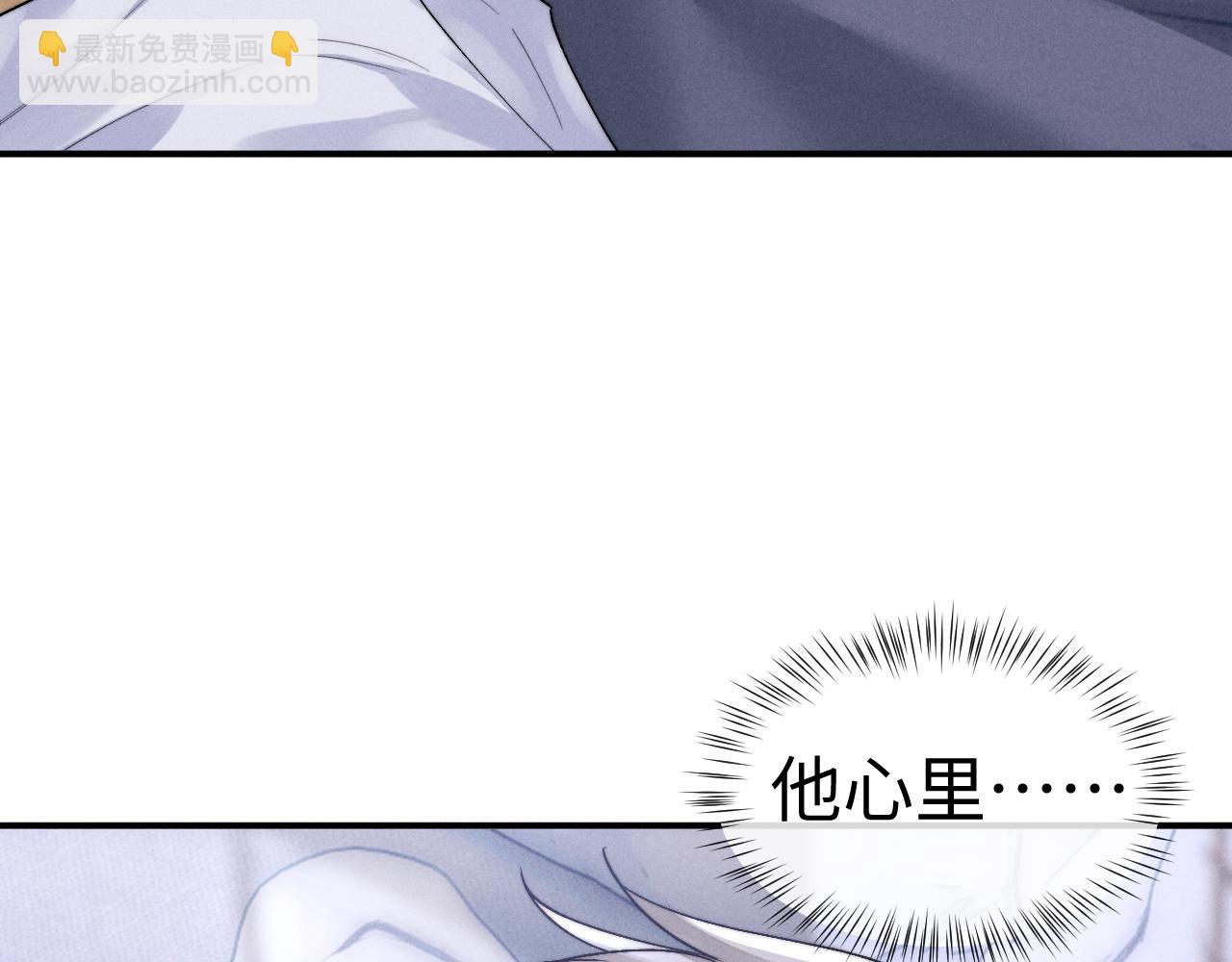 第137话(1/2)-第214话