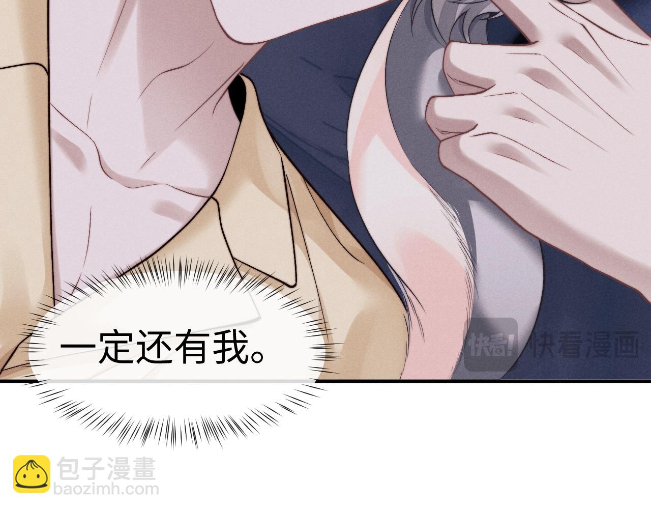第137话(1/2)-第214话