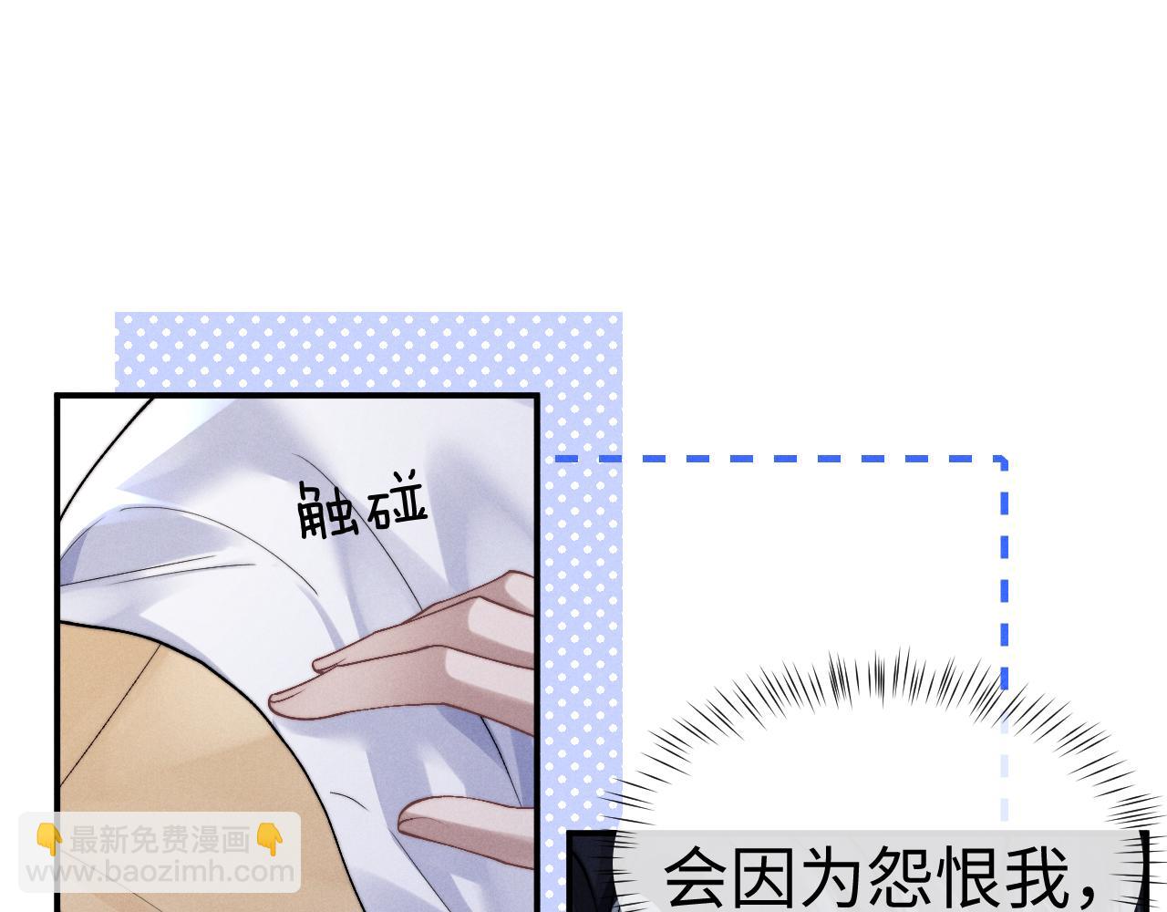 第137话(1/2)-第214话