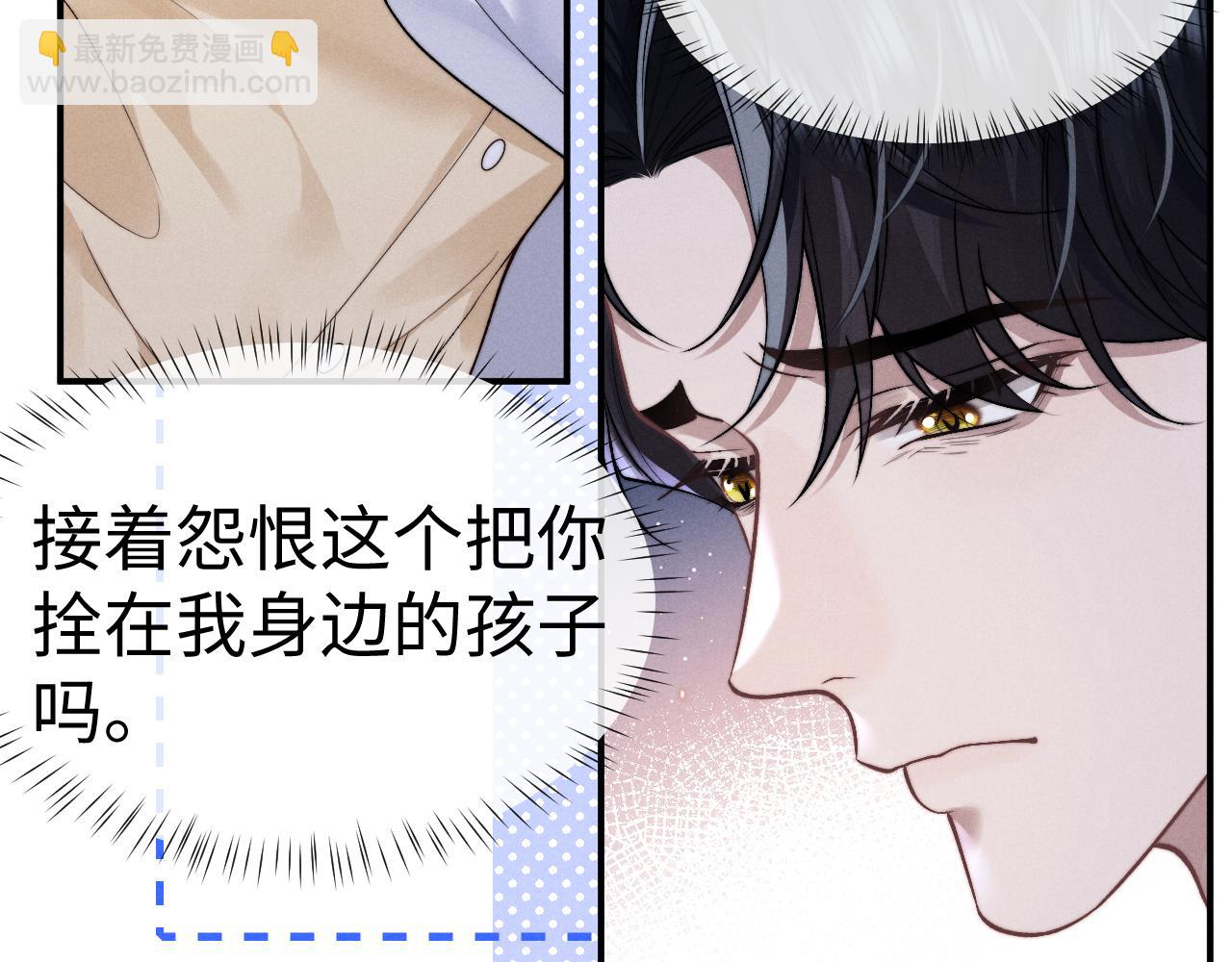 第137话(1/2)-第214话