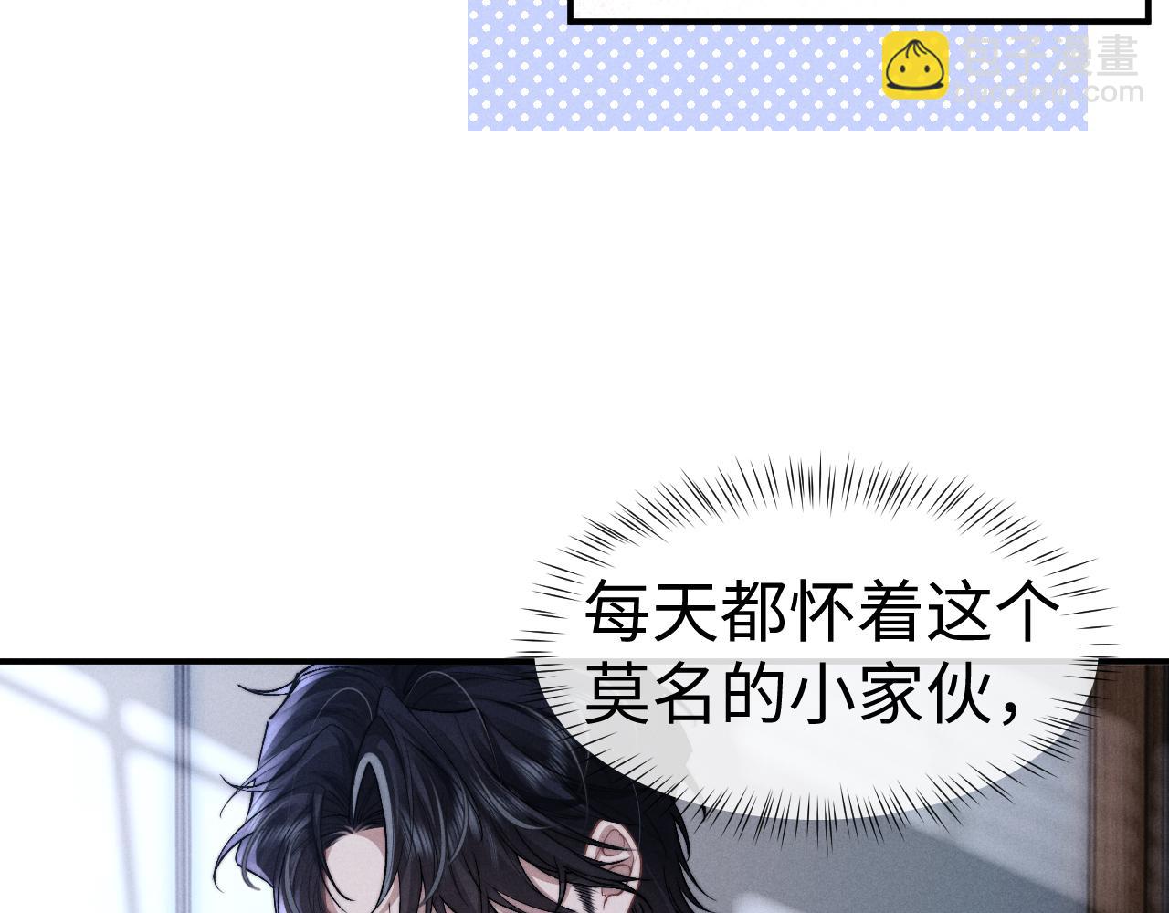 第137话(1/2)-第214话