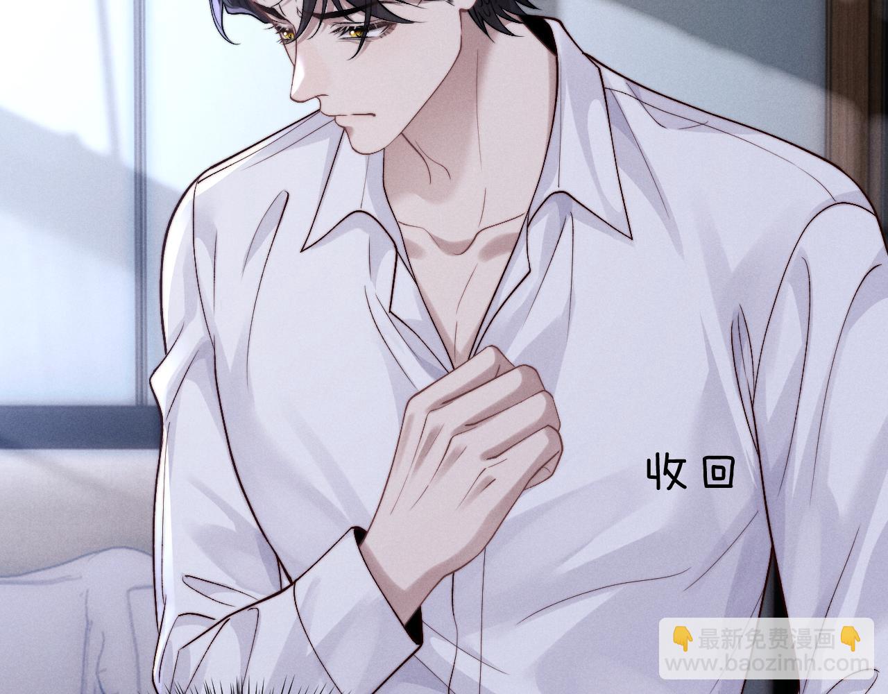 第137话(1/2)-第214话