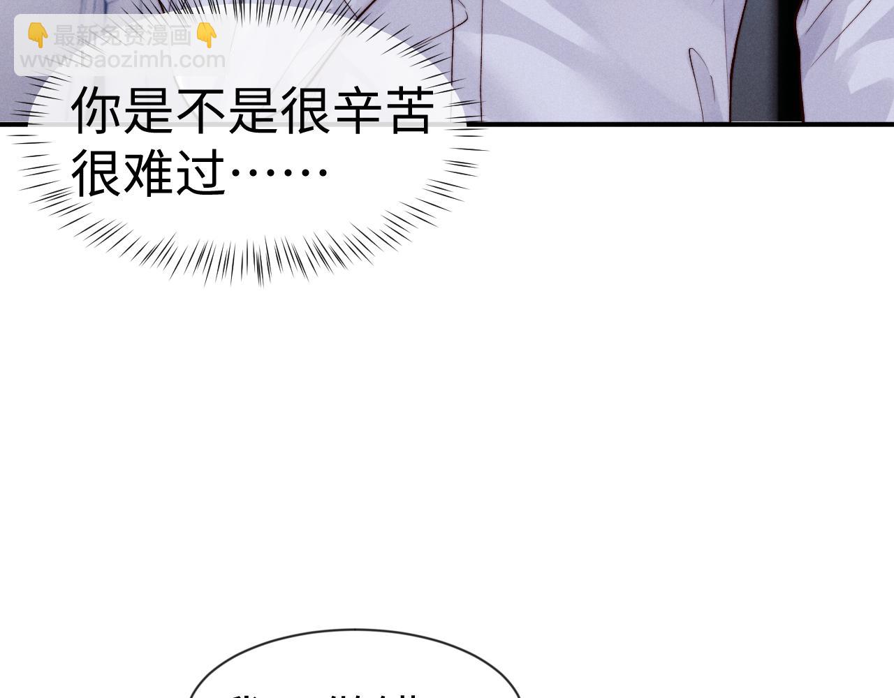 第137话(1/2)-第214话