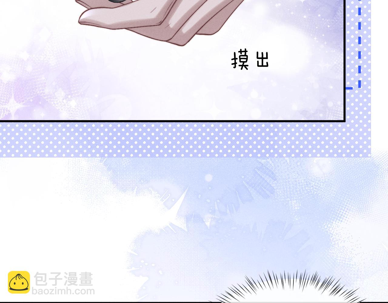 第137话(1/2)-第214话