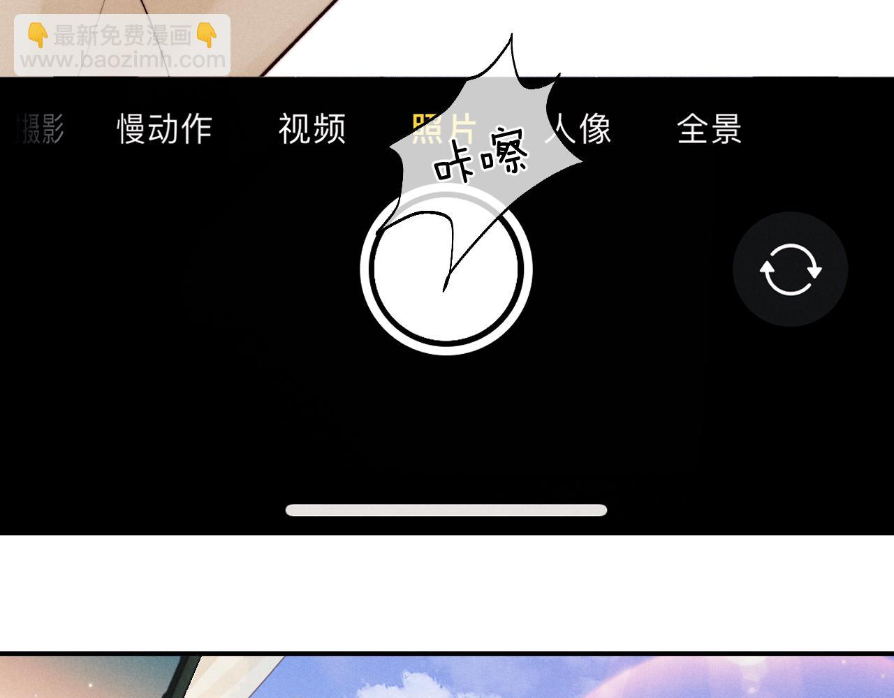 第137话(1/2)-第214话