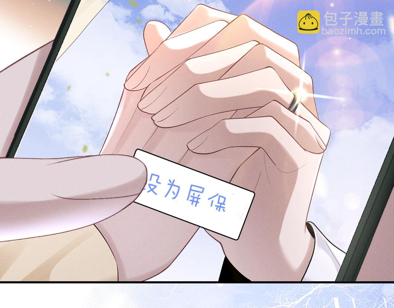 第137话(1/2)-第214话