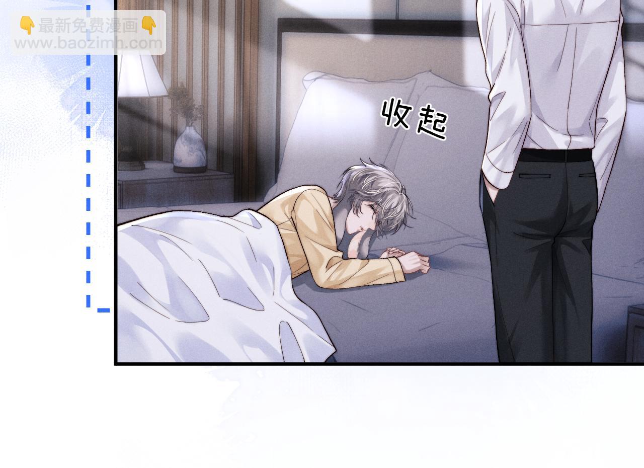第137话(1/2)-第214话