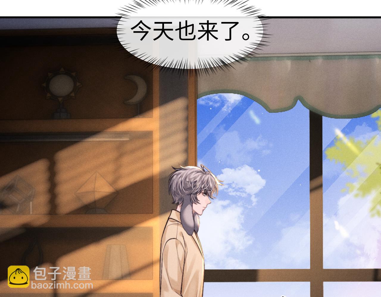 第138话(1/2)-第216话