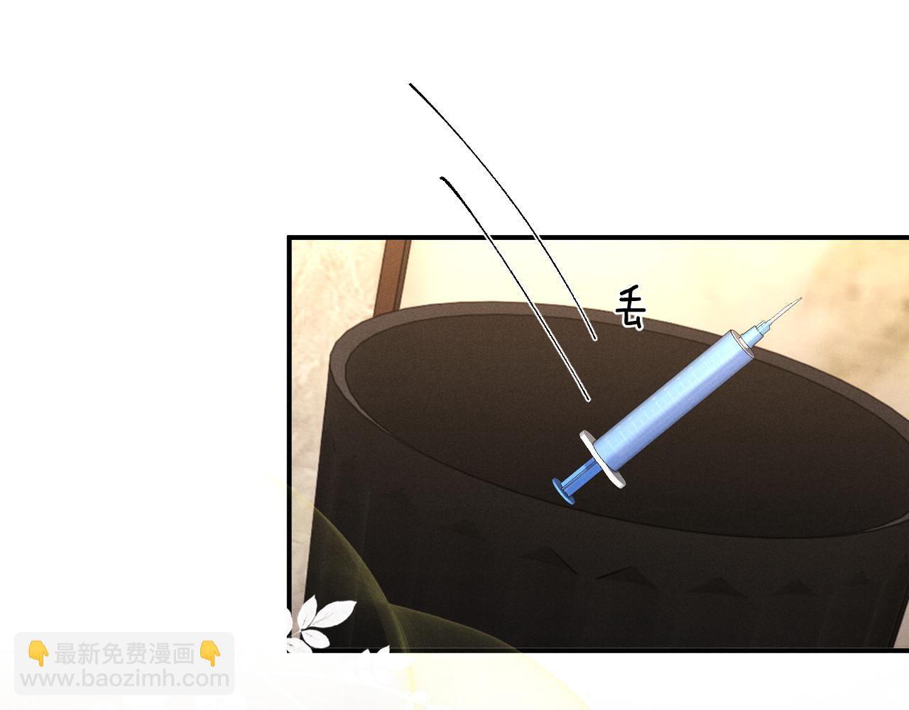 第138话(1/2)-第216话