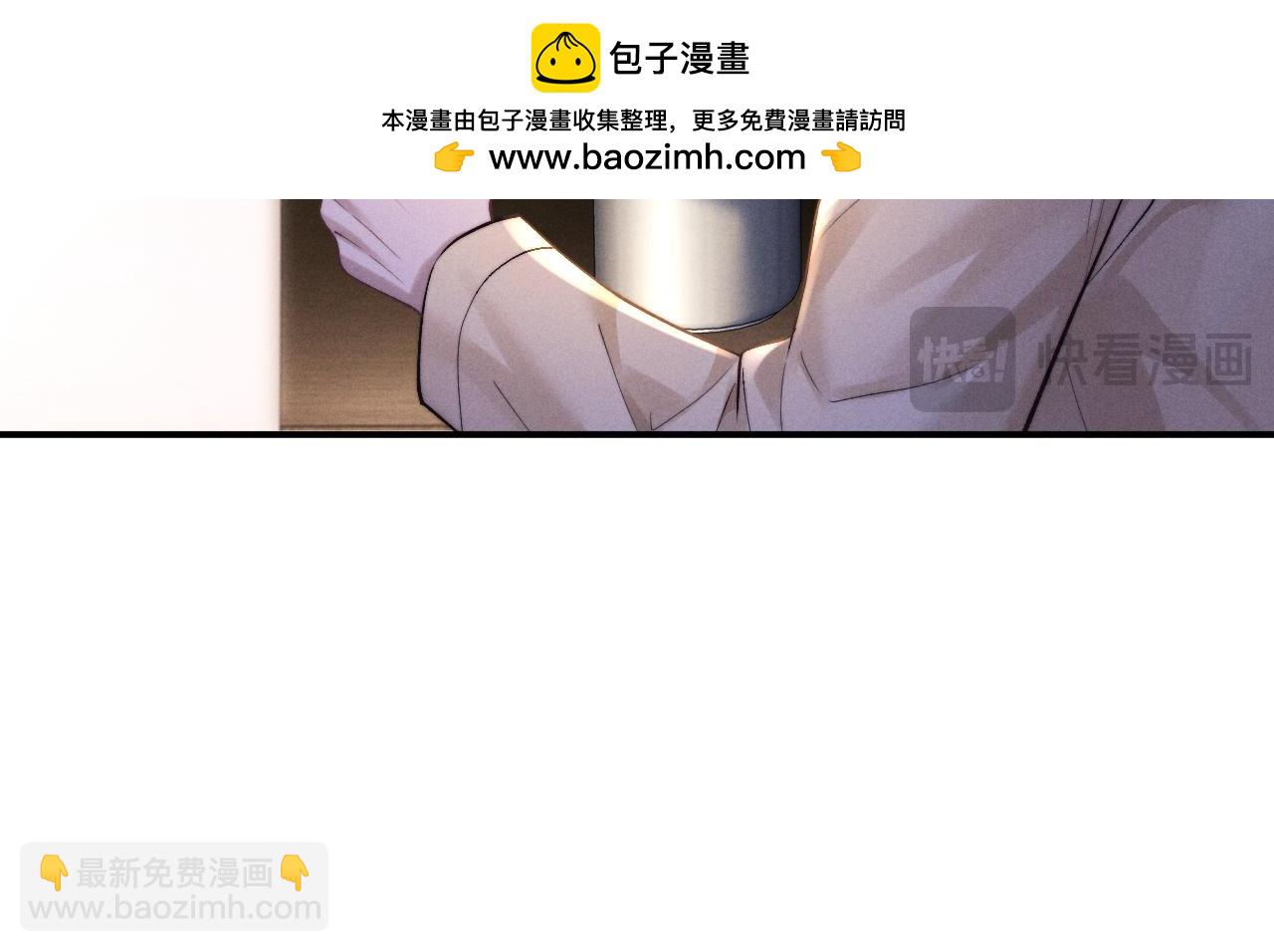 第138话(1/2)-第216话