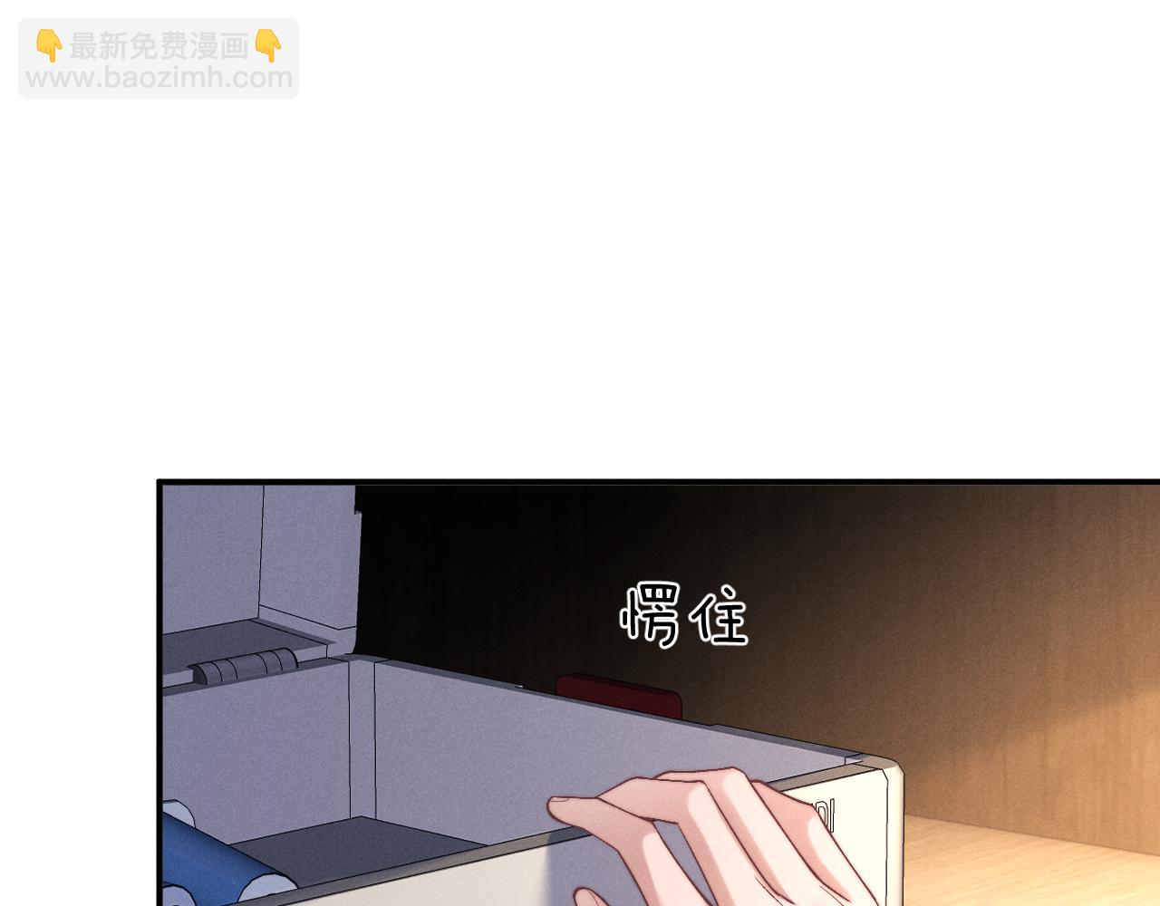 第138话(1/2)-第216话