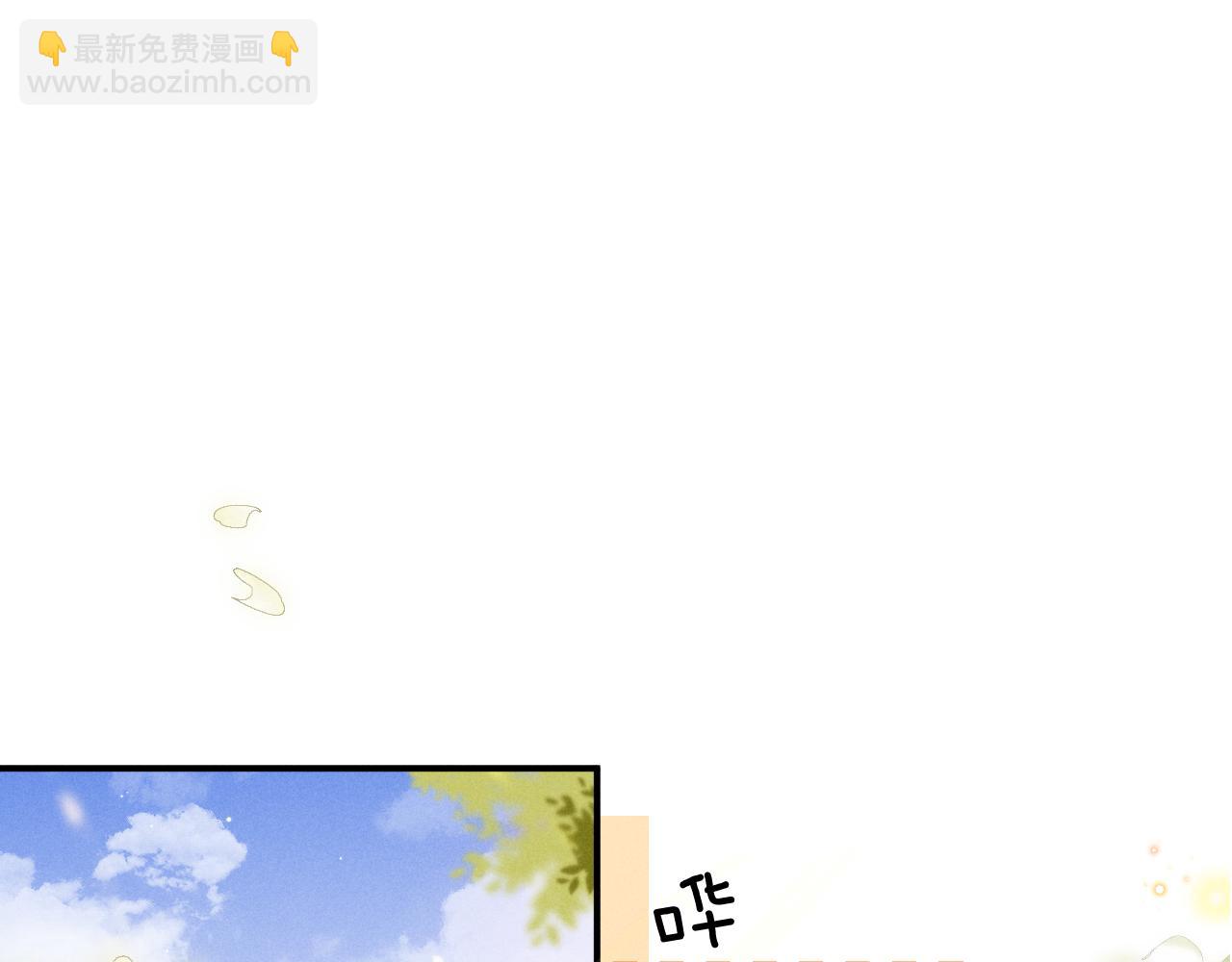 第138话(1/2)-第216话