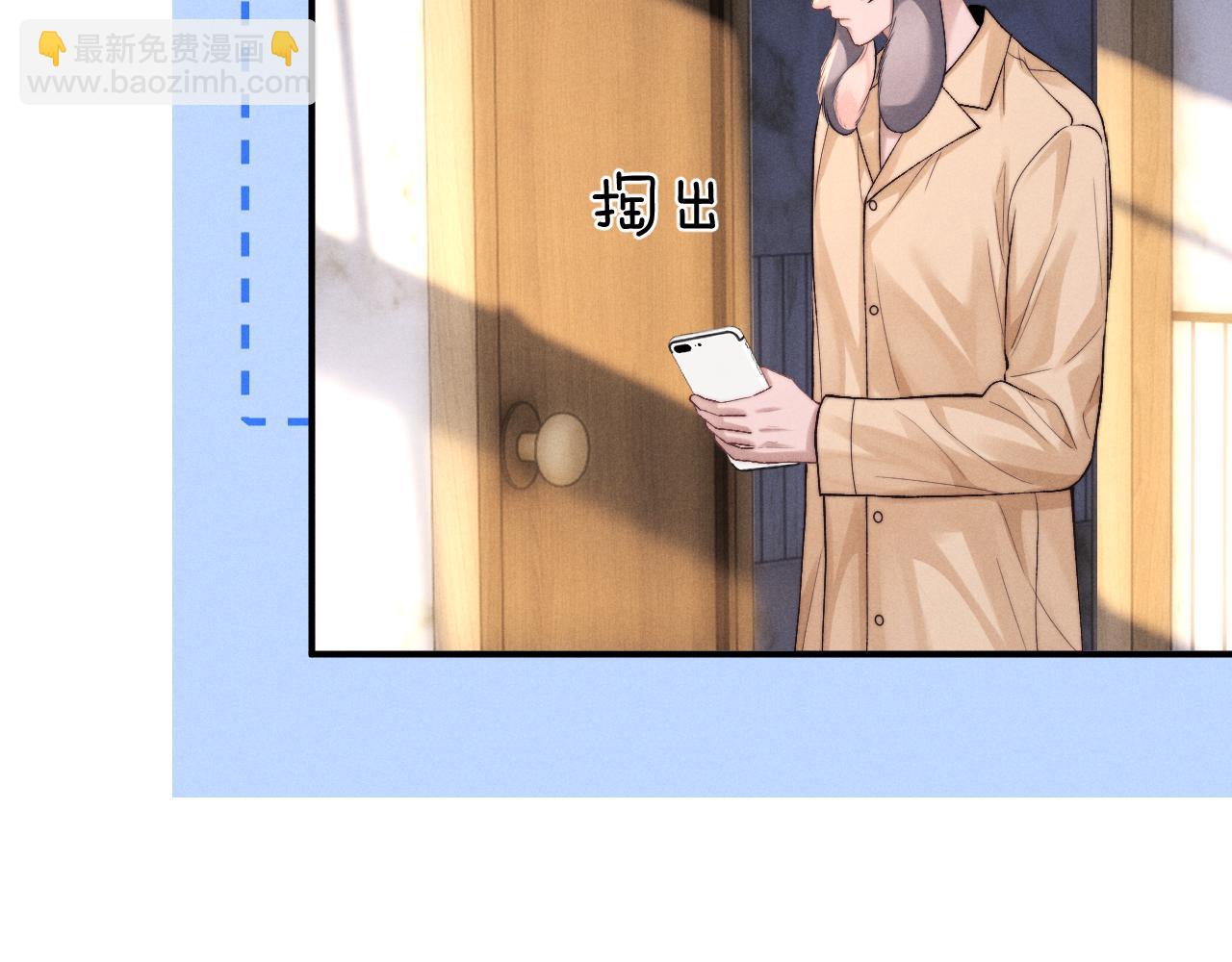第138话(1/2)-第216话