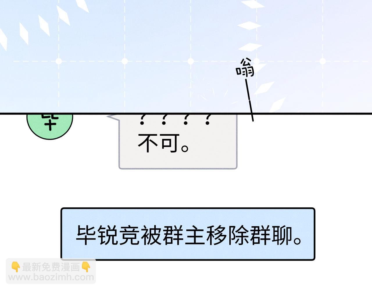 第138话(1/2)-第216话