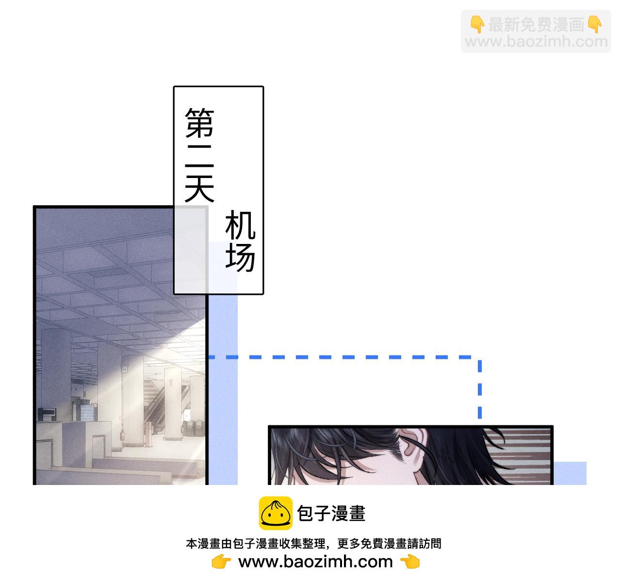 第138话(1/2)-第216话