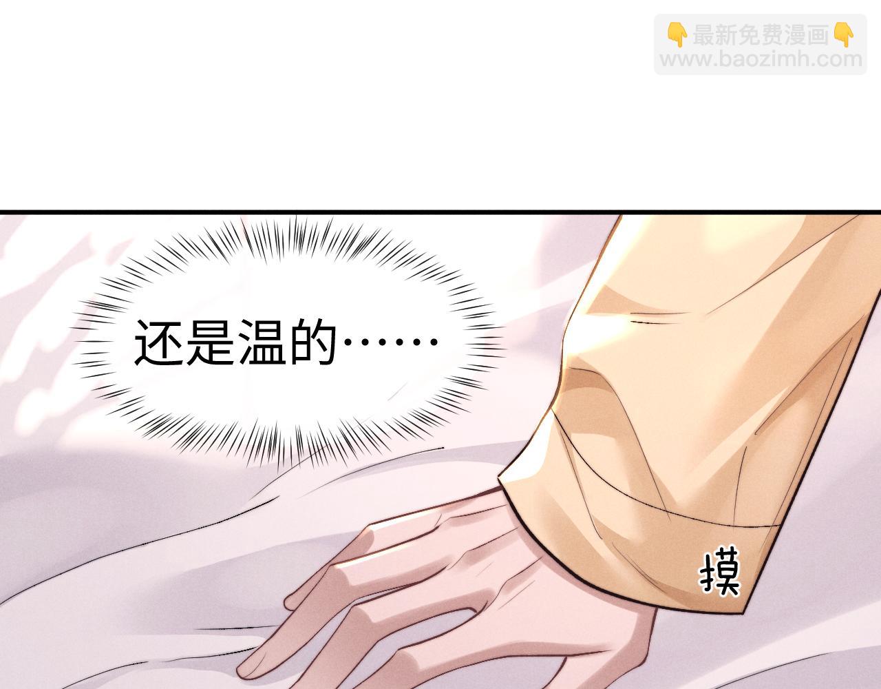 第138话(1/2)-第216话