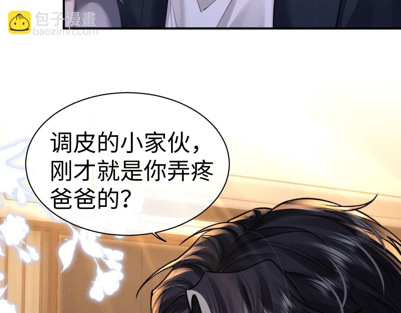 第140话(1/2)-第218话