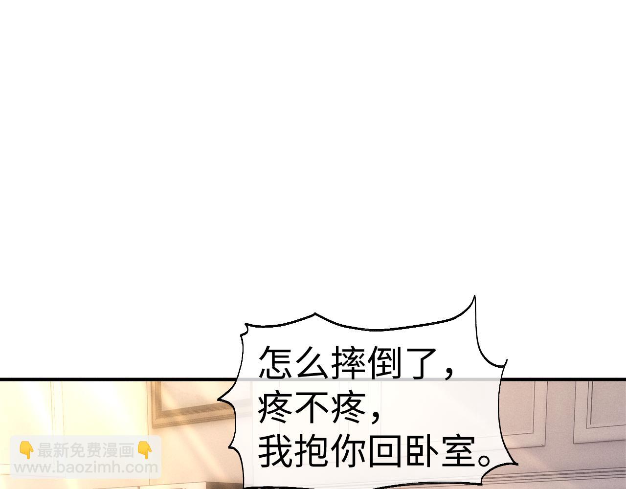 第140话(1/2)-第218话
