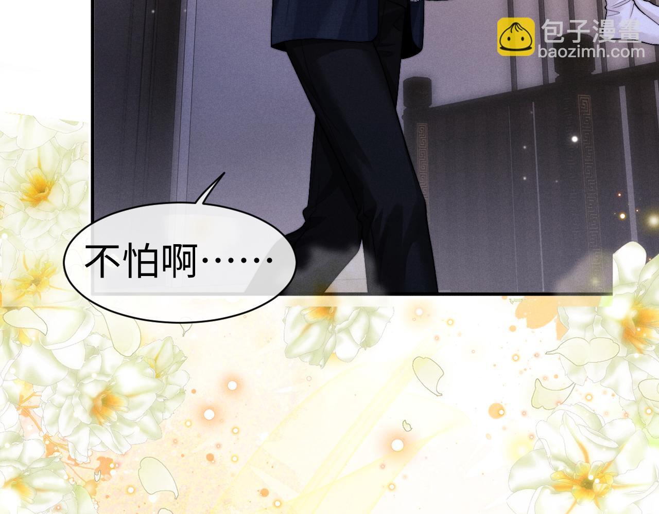 第140话(1/2)-第218话