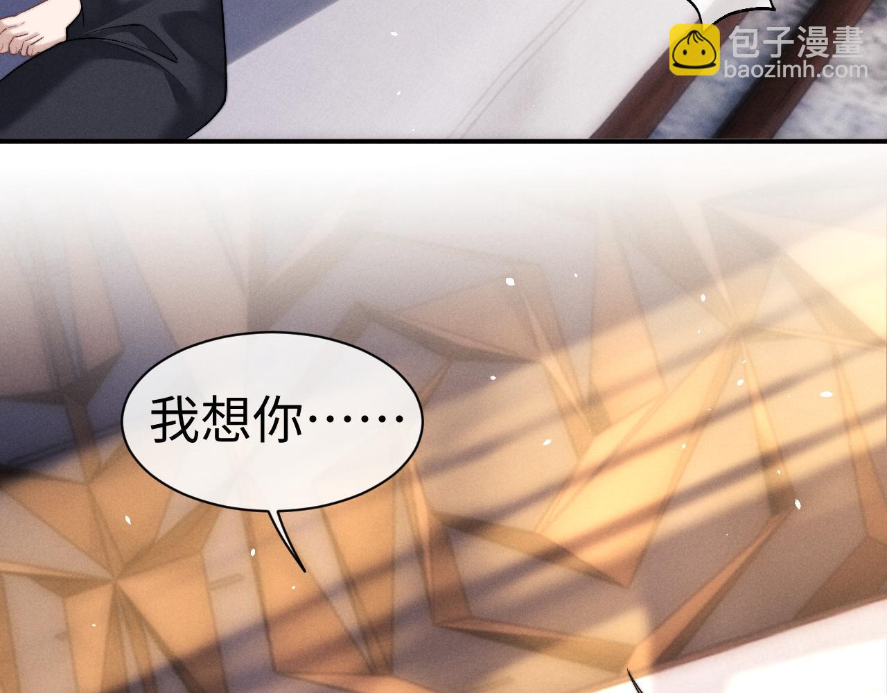 第142话(1/2)-第220话