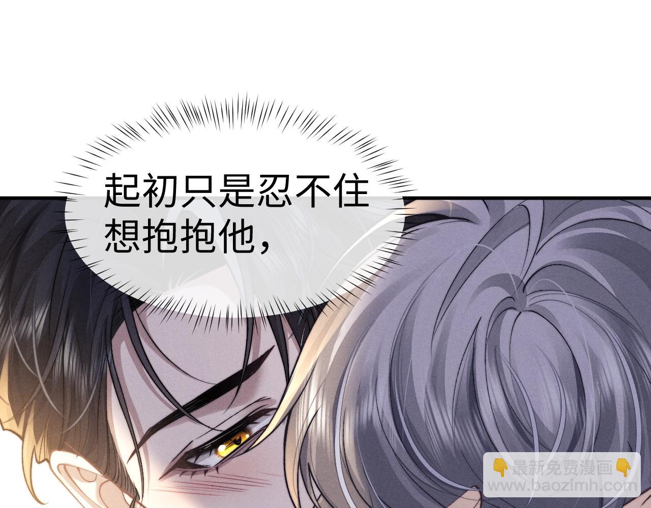 第142话(1/2)-第220话