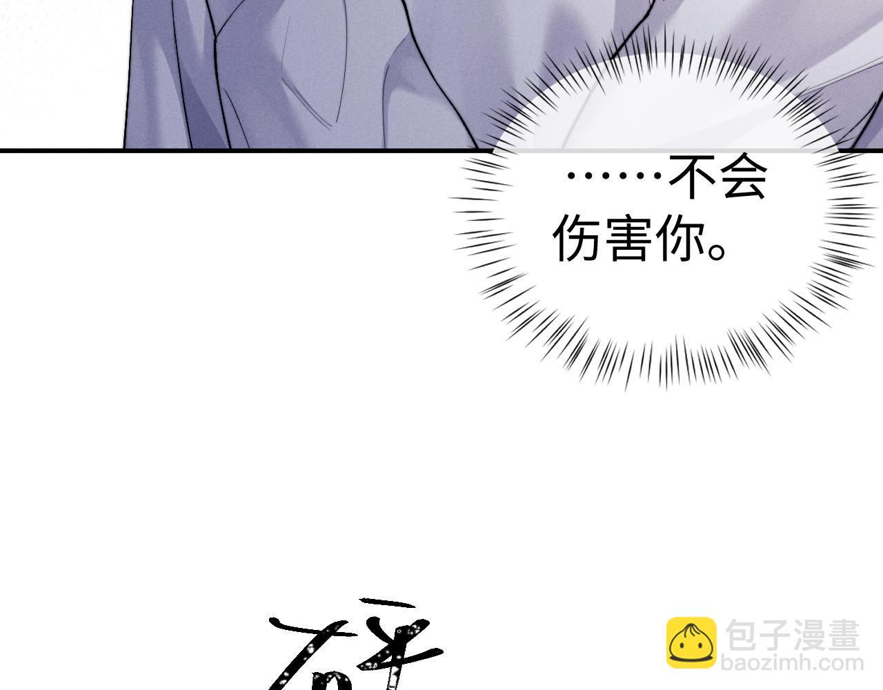 第142话(1/2)-第220话