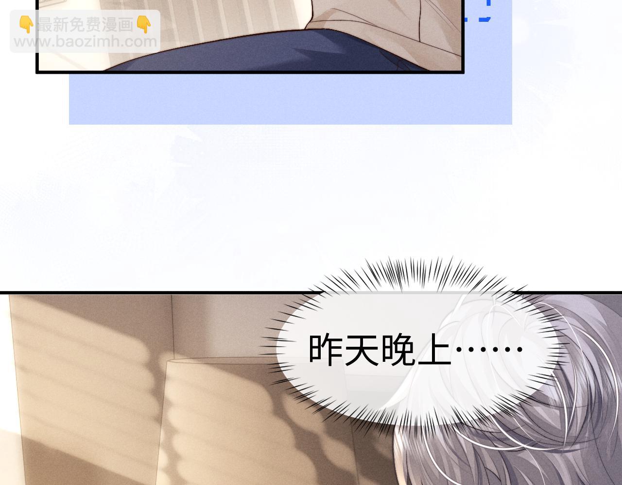 第144话(1/2)-第222话