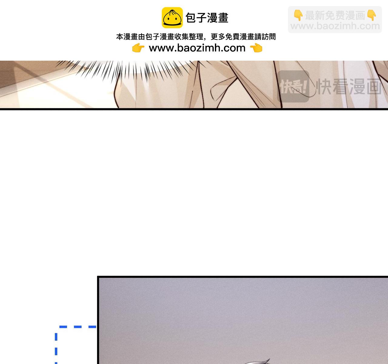 第144话(1/2)-第222话