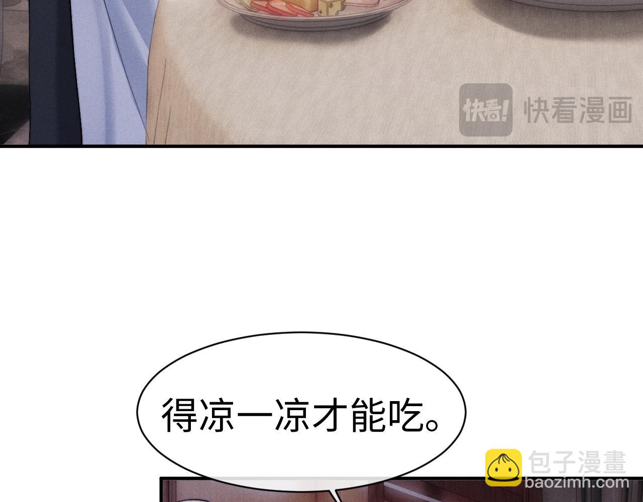 第144话(1/2)-第222话