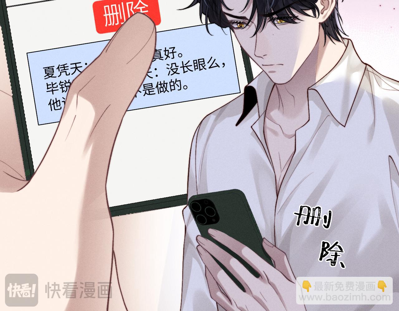 第144话(1/2)-第222话