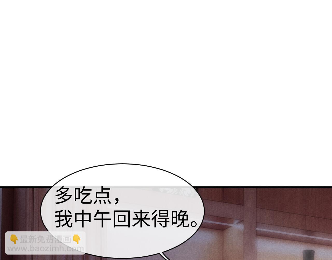 第144话(1/2)-第222话