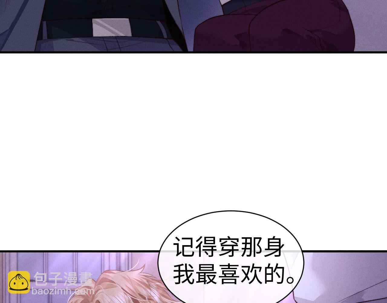 第147话(1/3)-第226话