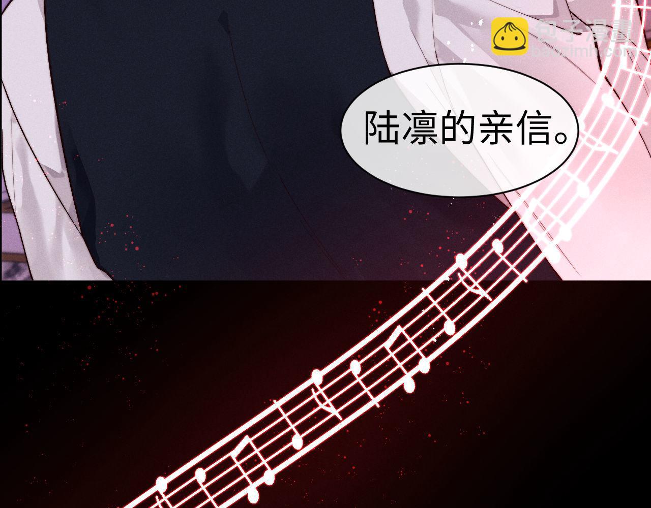 第147话(1/3)-第226话