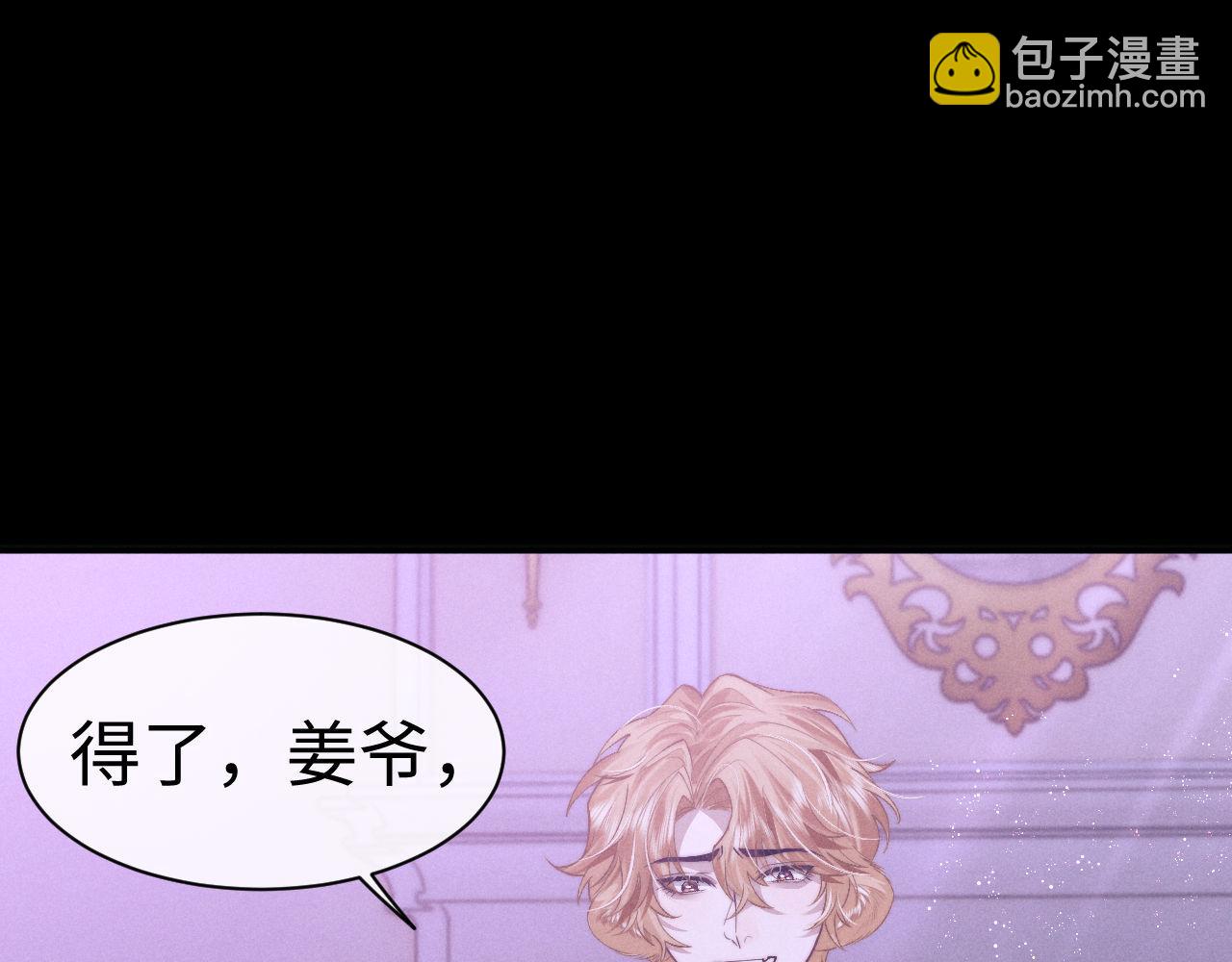 第147话(1/3)-第226话