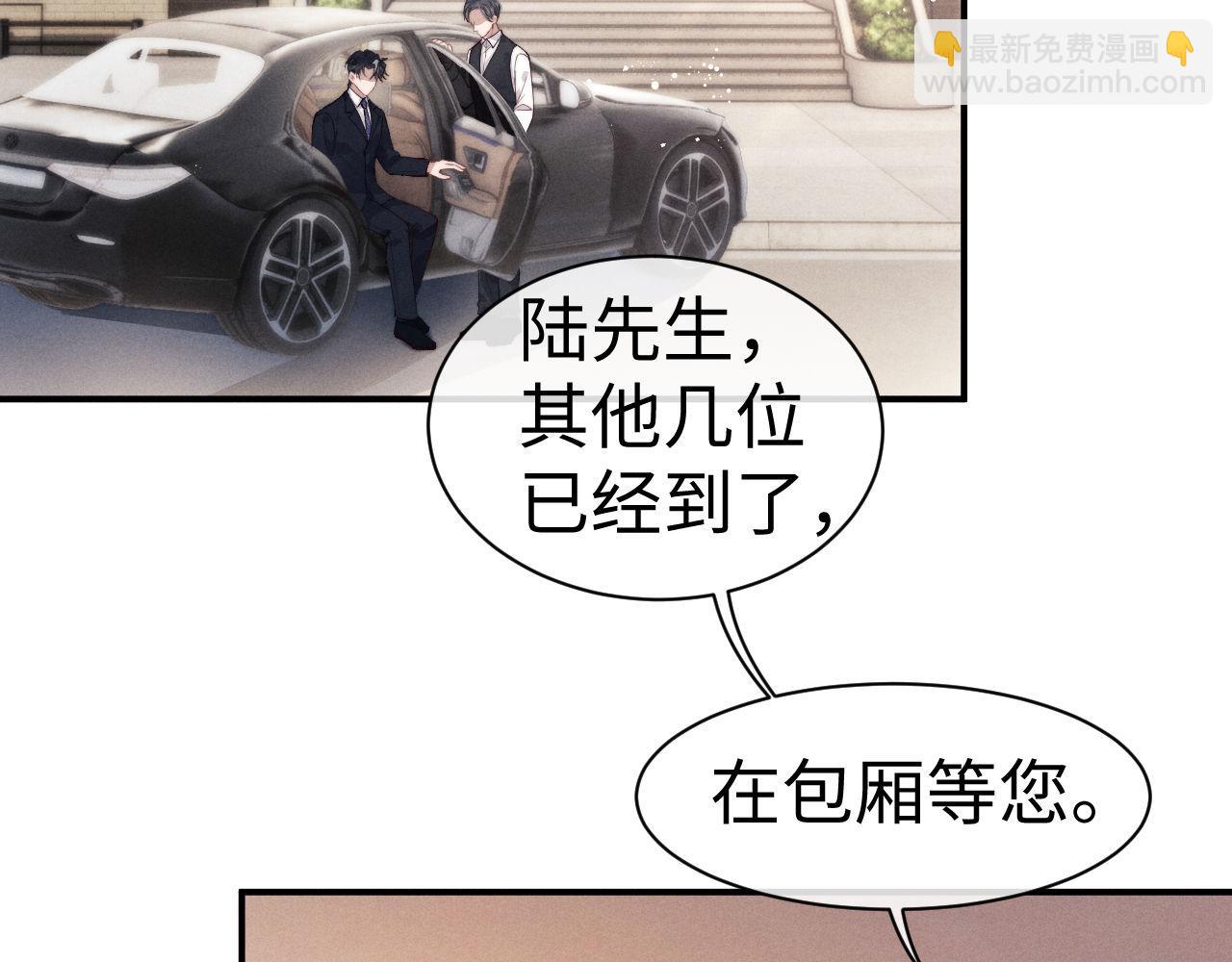 第147话(1/3)-第226话
