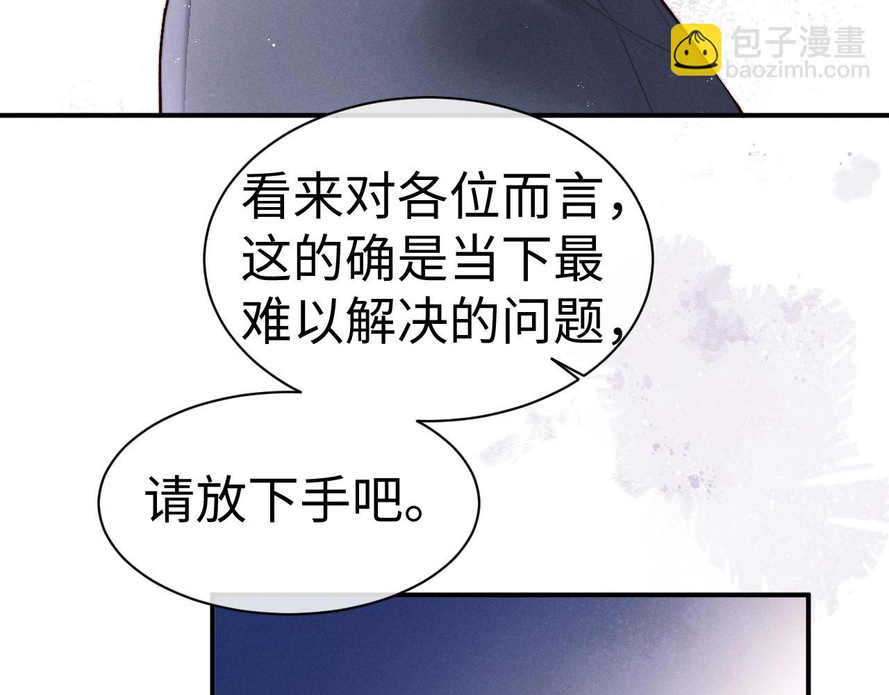 第149话(1/2)-第228话