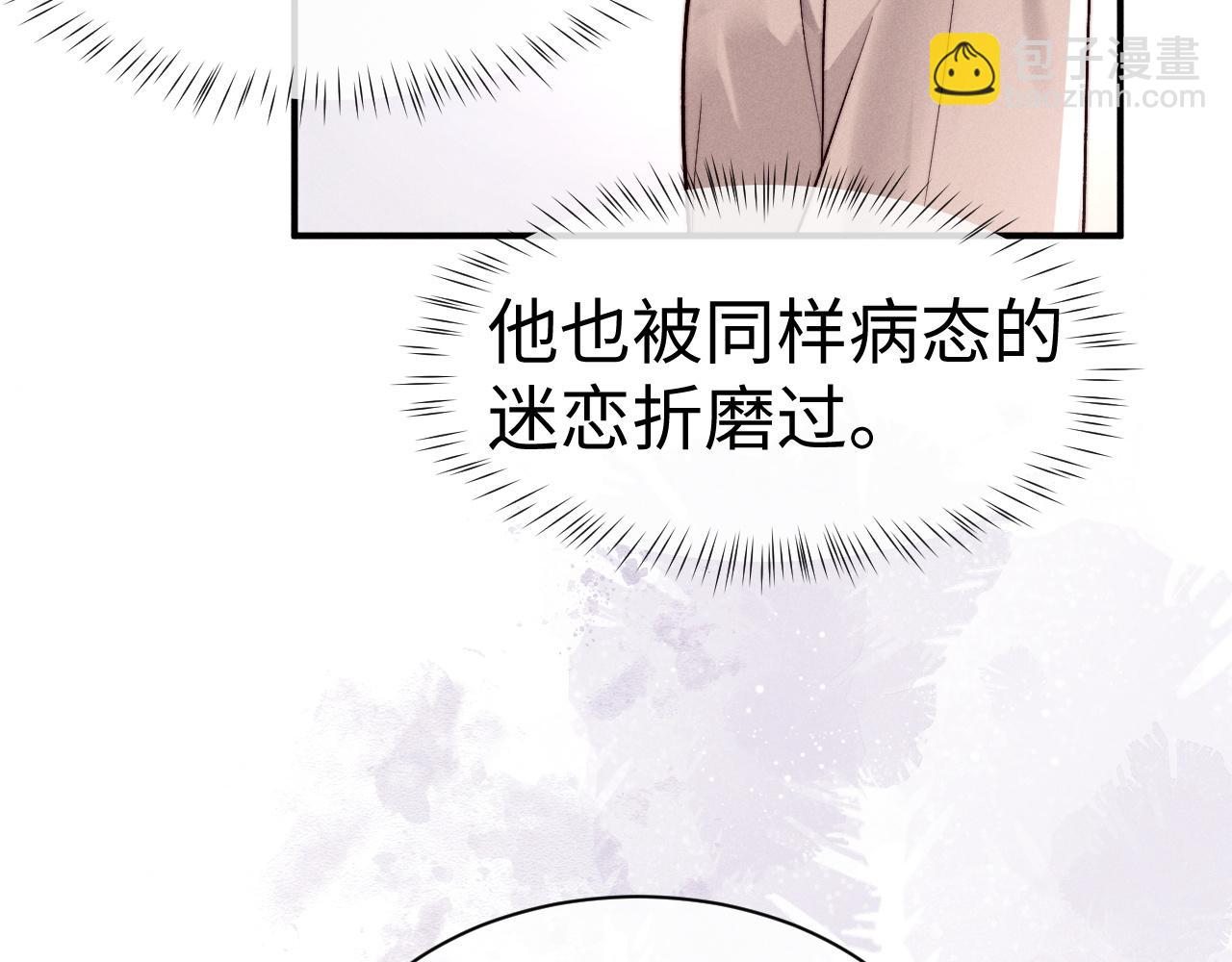 第149话(1/2)-第228话