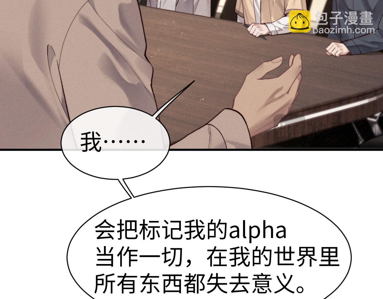 第149话(1/2)-第228话