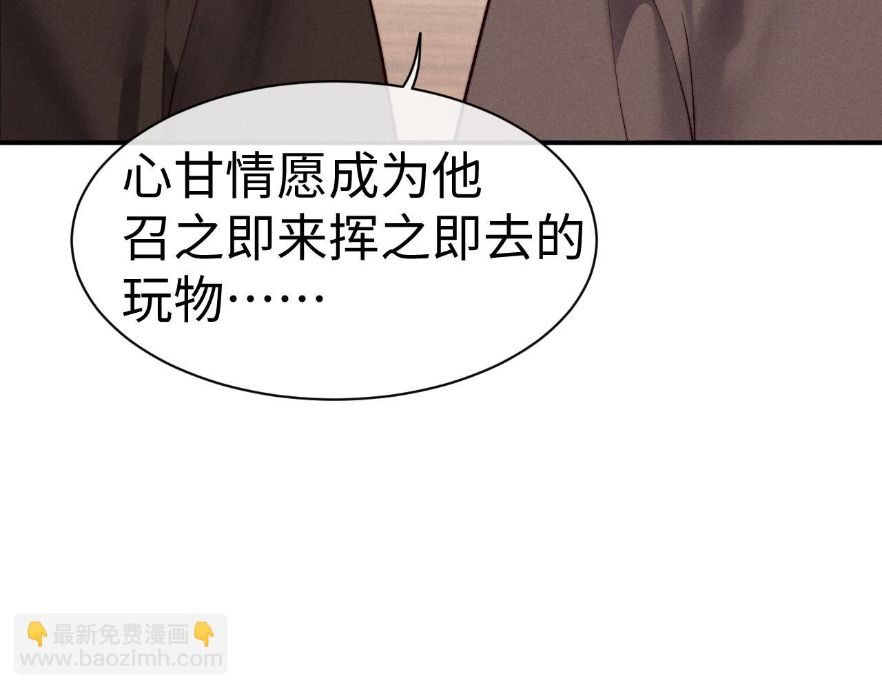 第149话(1/2)-第228话