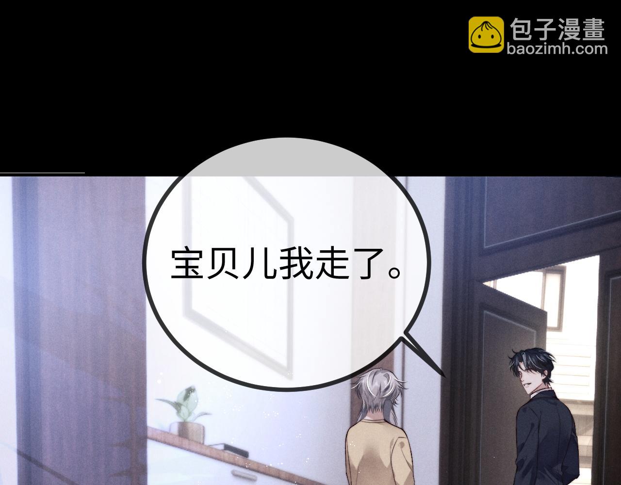 第149话(1/2)-第228话