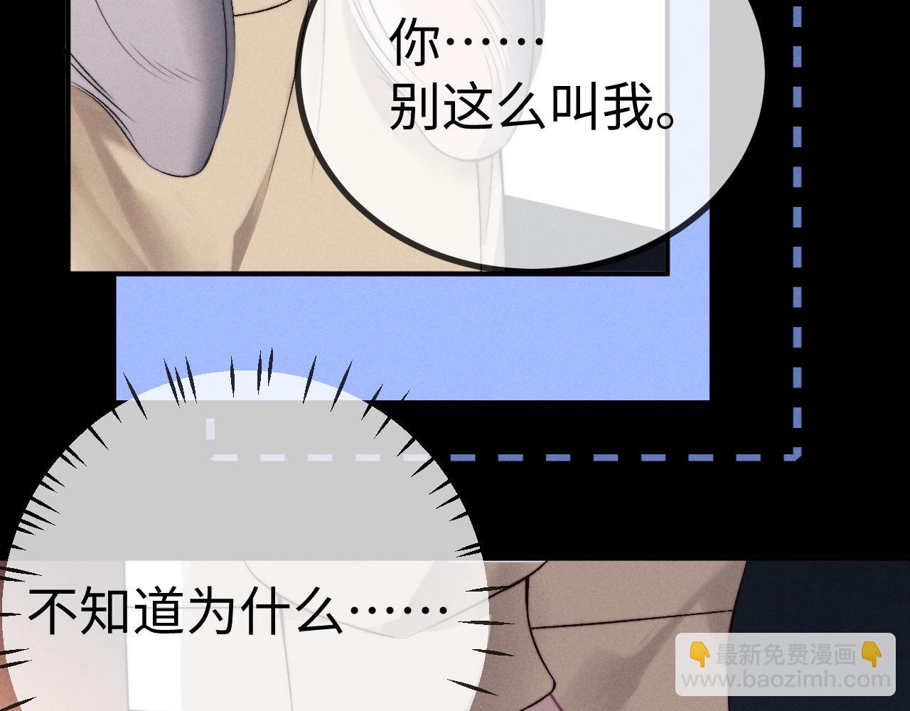 第149话(1/2)-第228话