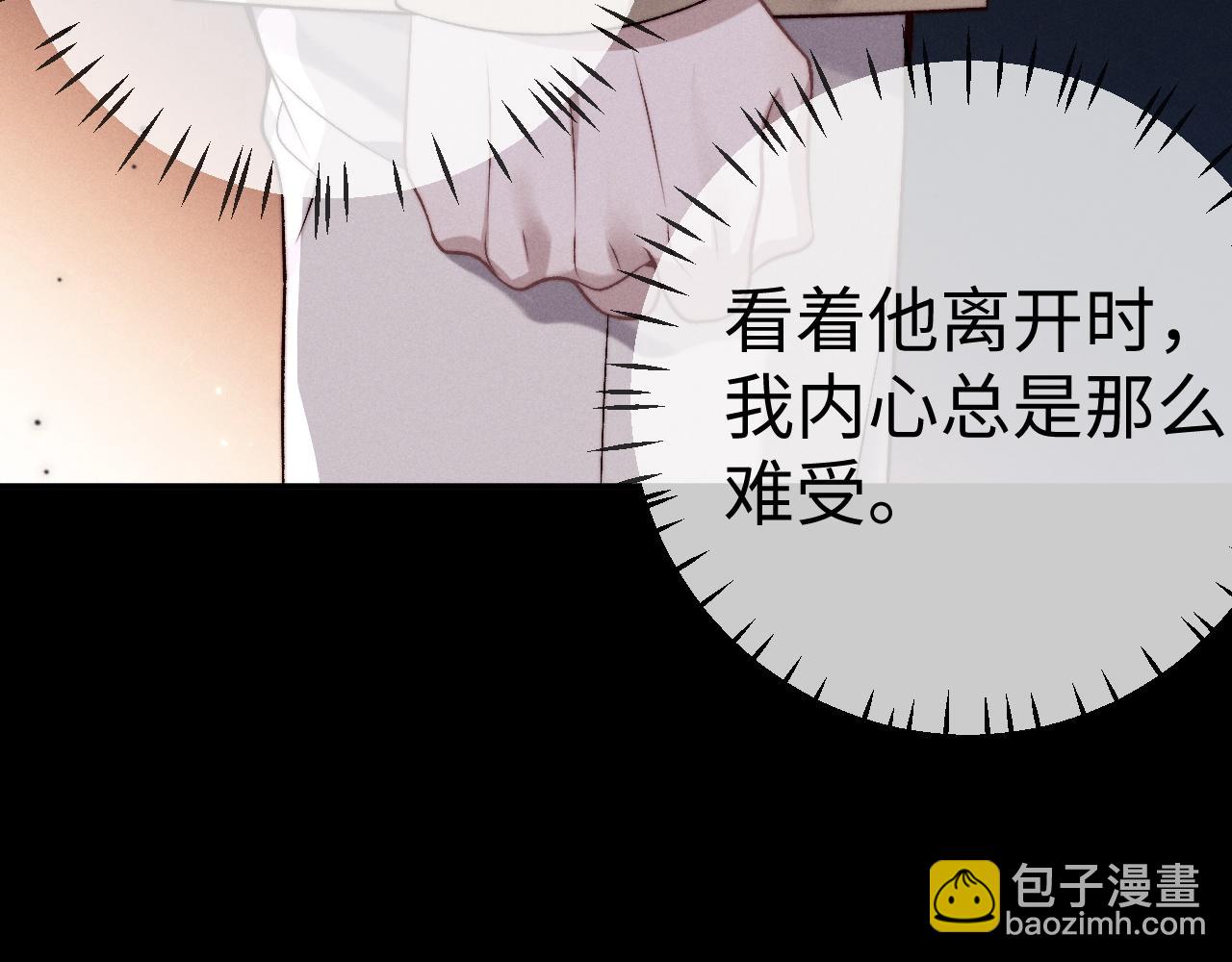 第149话(1/2)-第228话