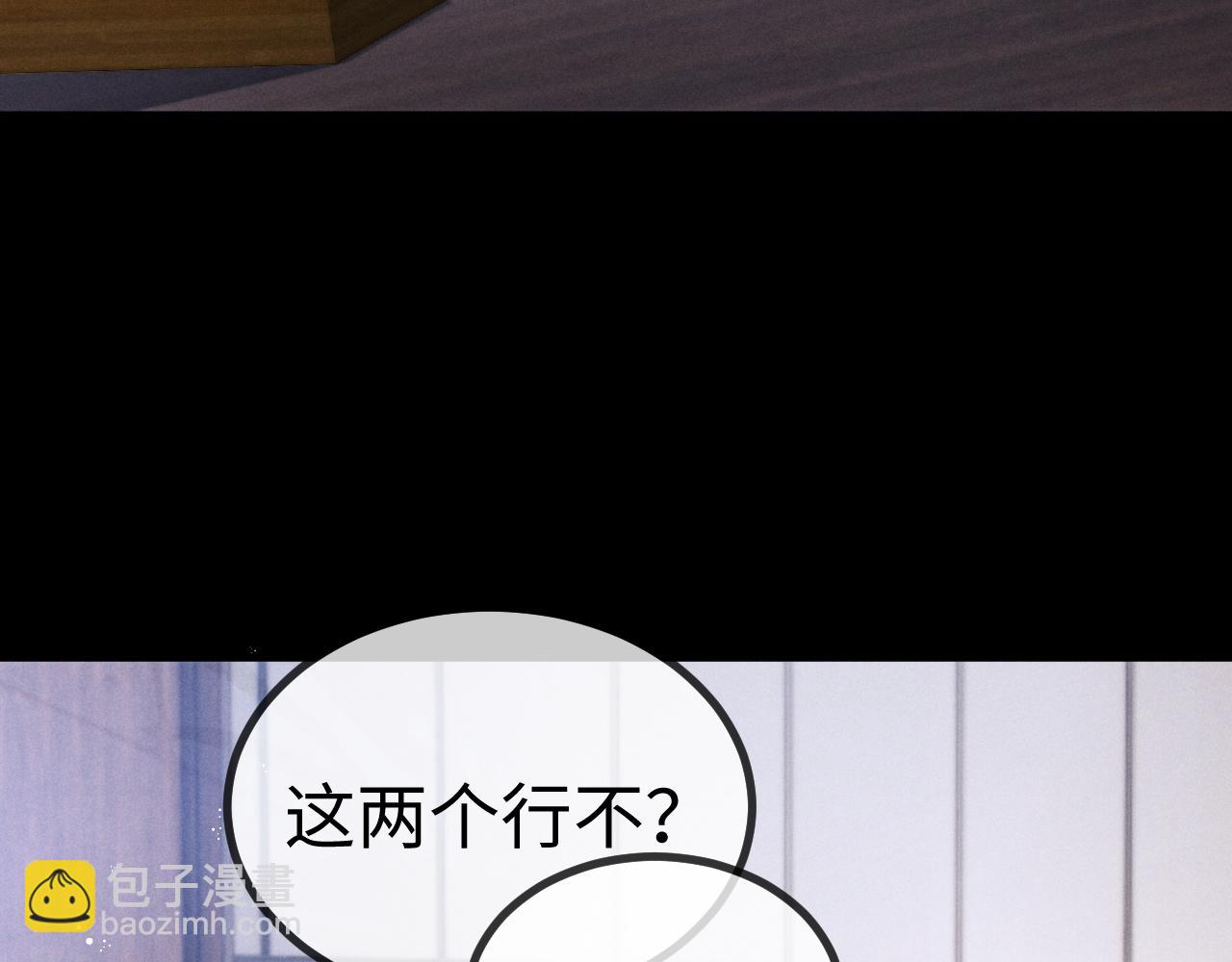 第149话(1/2)-第228话