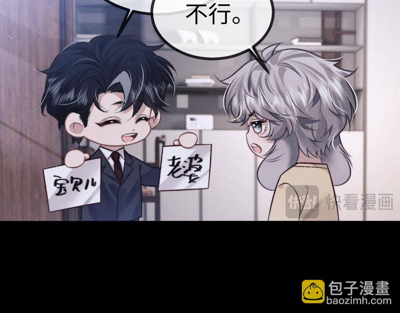 第149话(1/2)-第228话